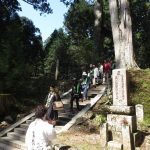 高野山開創1200年記念参拝旅行 1