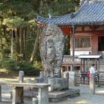 平成20年10月8日、9日・総本山醍醐寺参拝旅行－その2